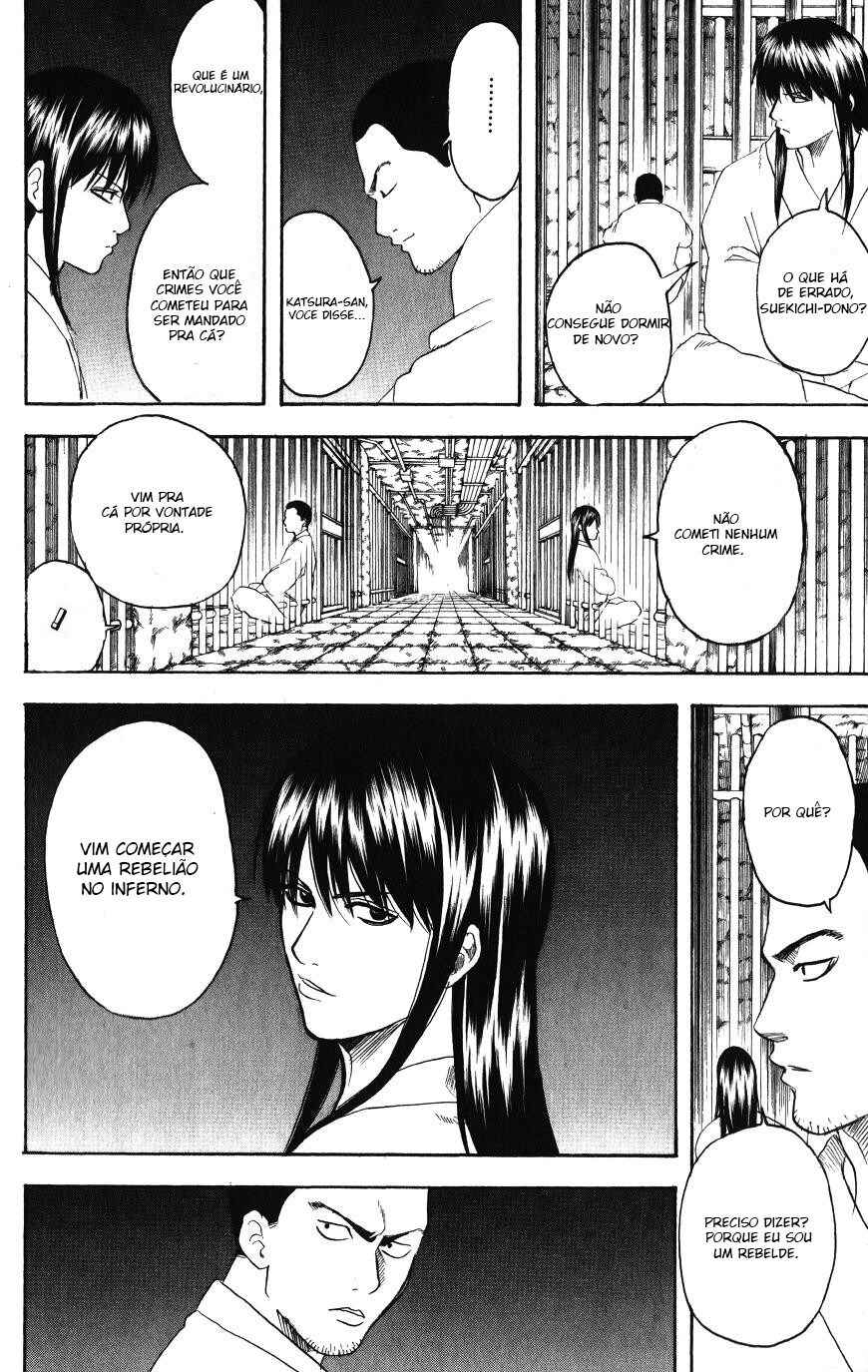 Chapter 194 - Page 15