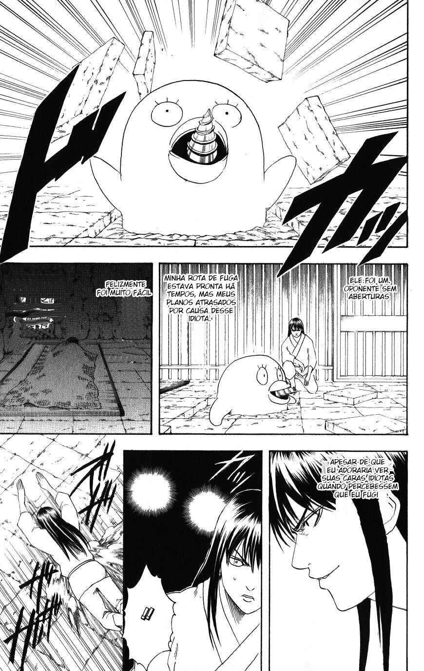 Chapter 194 - Page 18