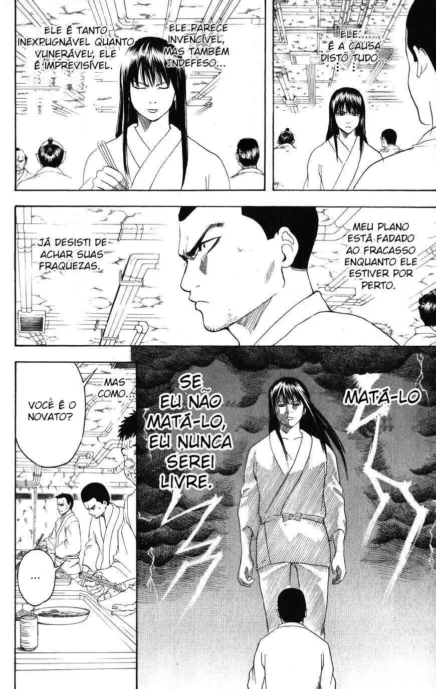 Chapter 194 - Page 3