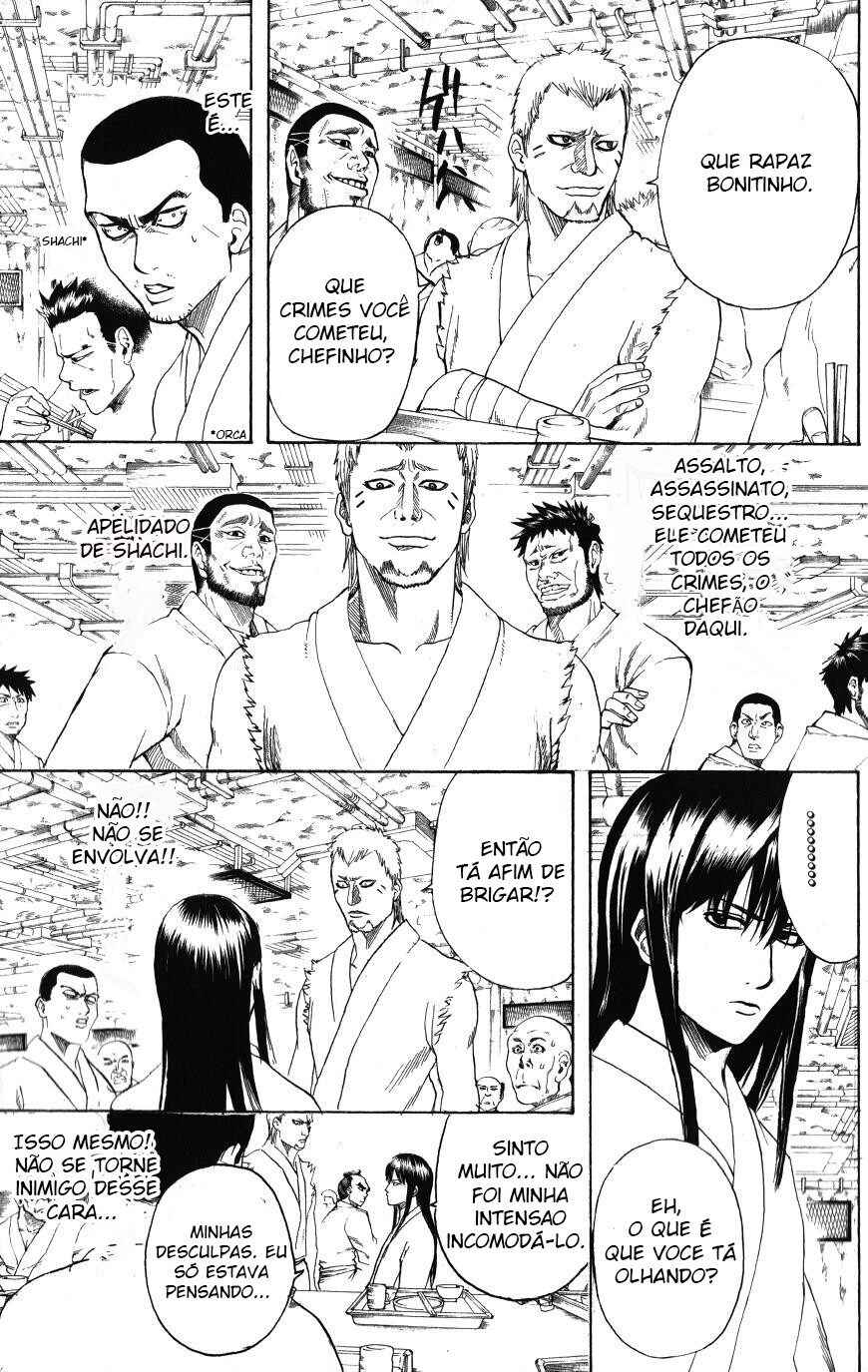 Chapter 194 - Page 4