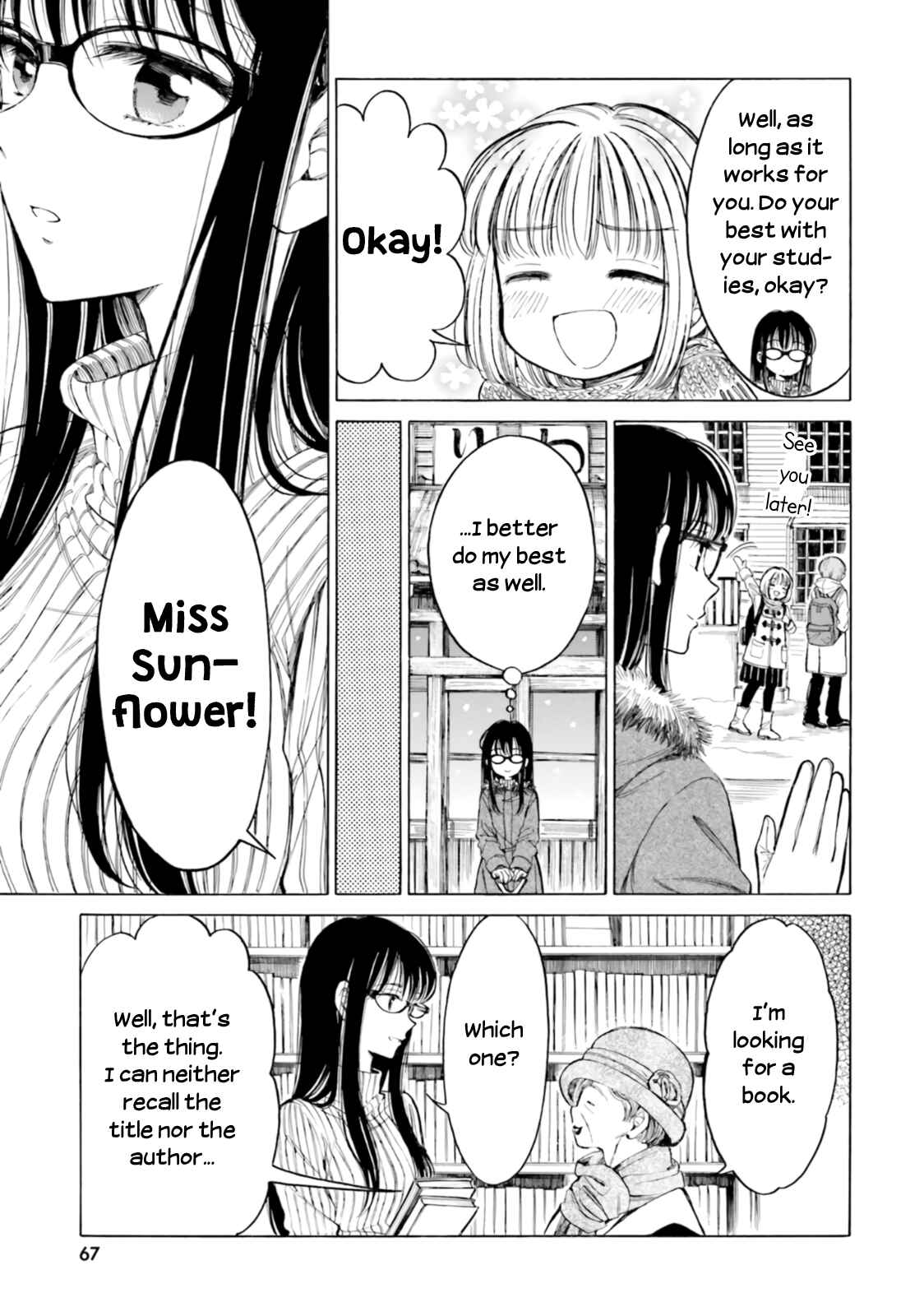 Chapter 85 - Page 5