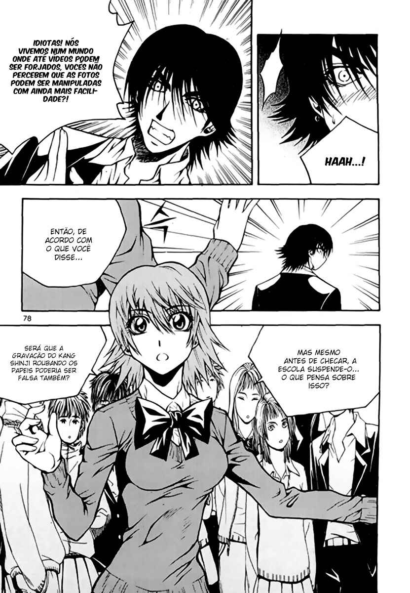 Chapter 48 - Page 17