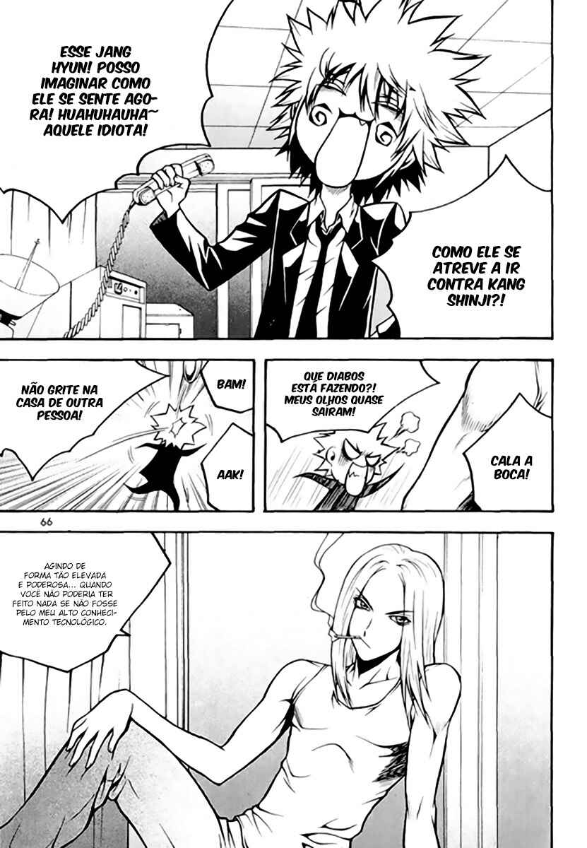 Chapter 48 - Page 5