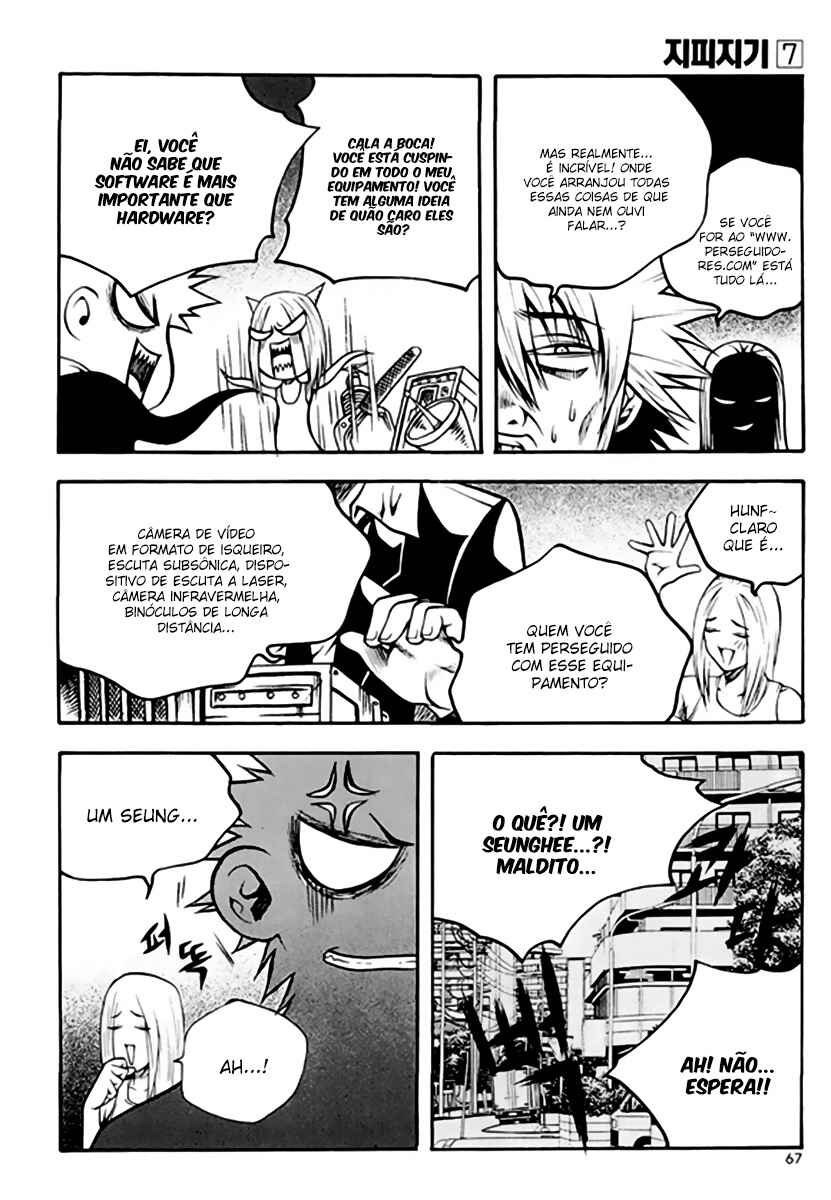 Chapter 48 - Page 6