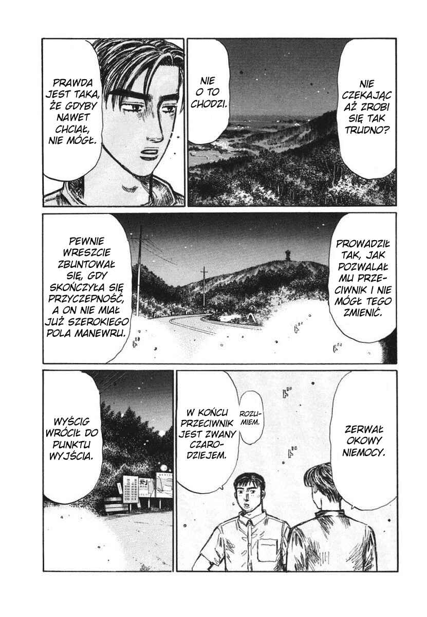 Chapter 388 - Page 7