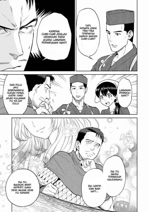Chapter 11 - Page 3