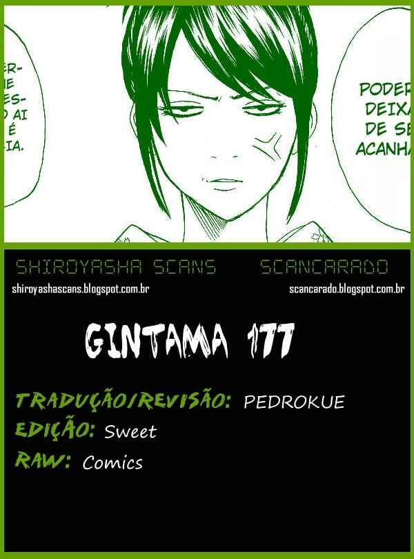 Chapter 177 - Page 1