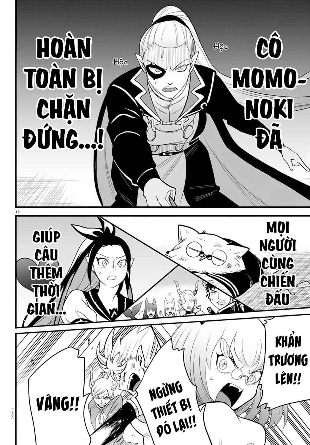 Chapter 246 - Page 13