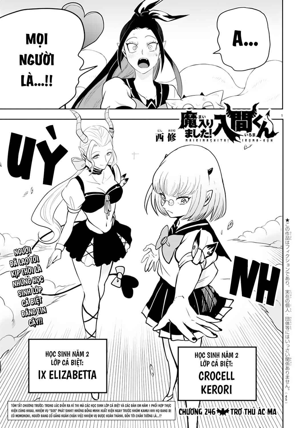 Chapter 246 - Page 2