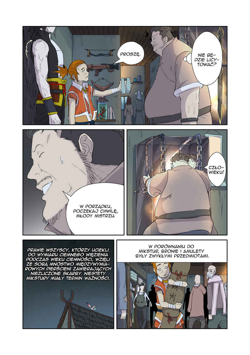 Chapter 165.5 - Page 2