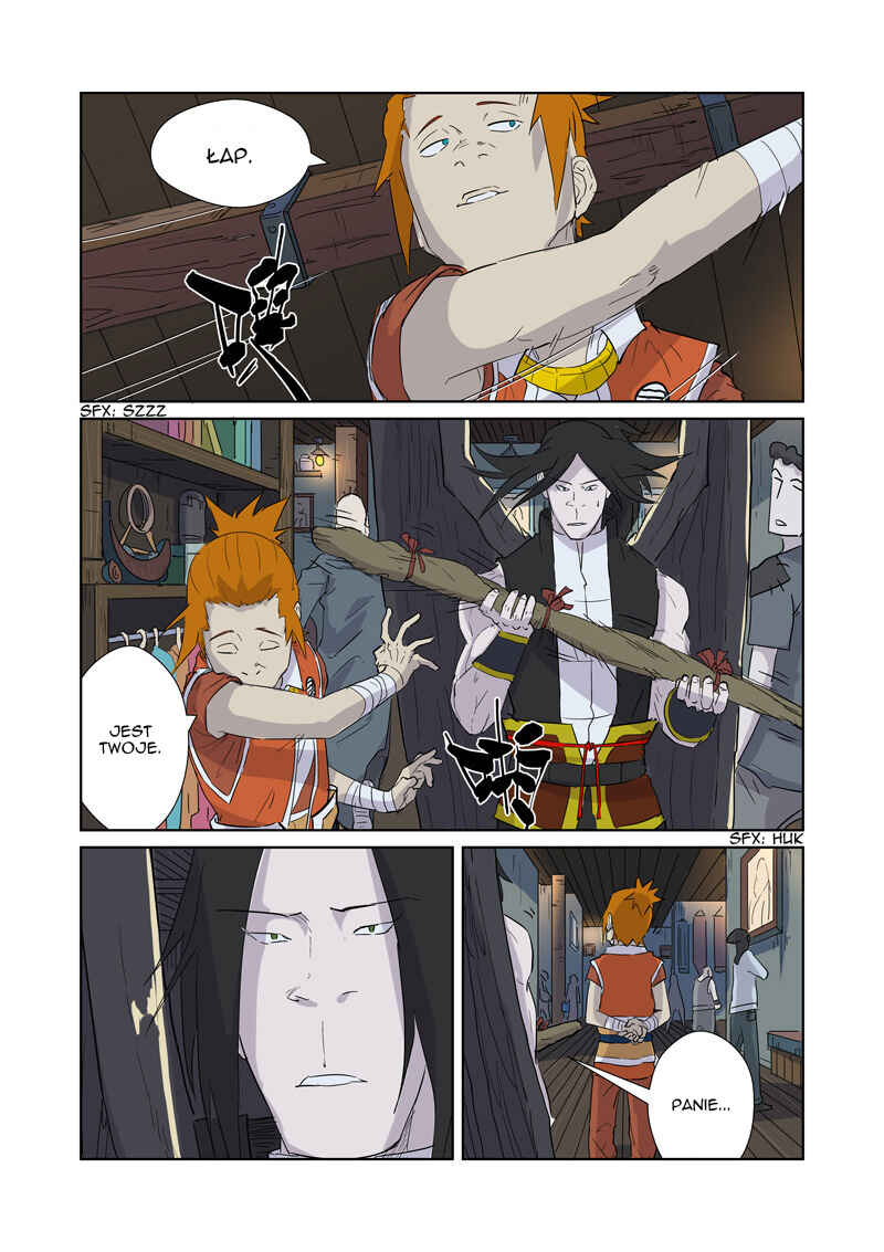 Chapter 165.5 - Page 3