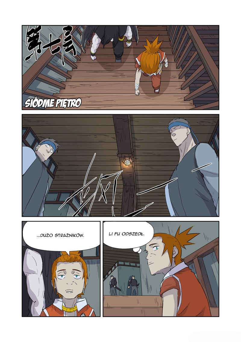 Chapter 165.5 - Page 7