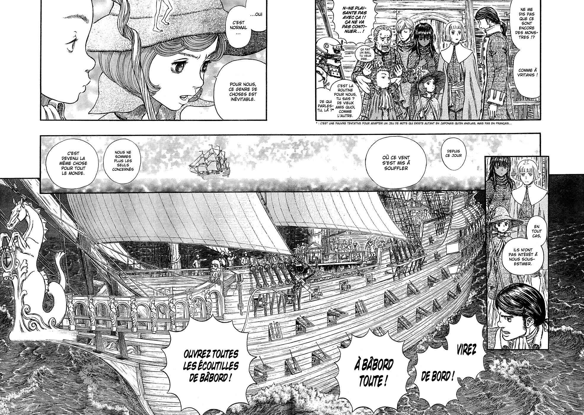 Chapter 308 - Page 15