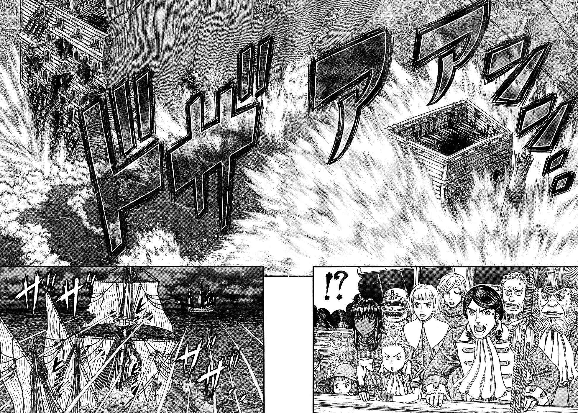 Chapter 308 - Page 17
