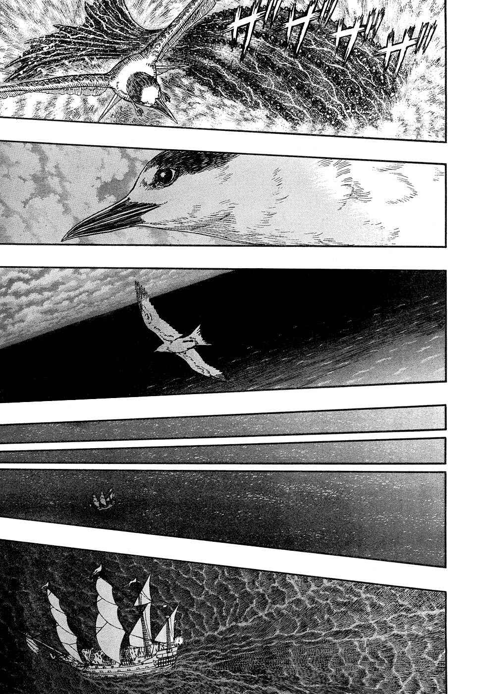 Chapter 308 - Page 9