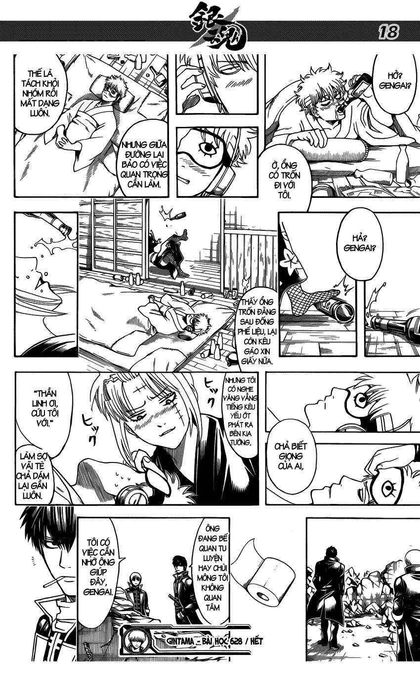 Chapter 628 - Page 19