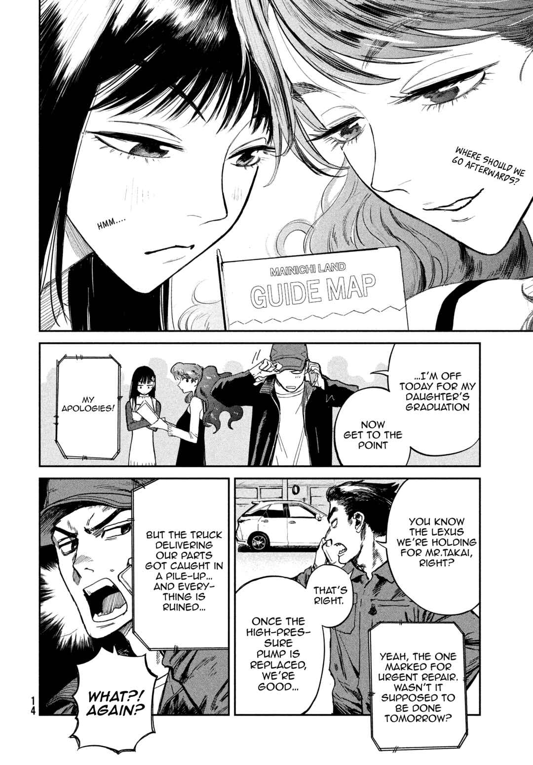 Chapter 1 - Page 13