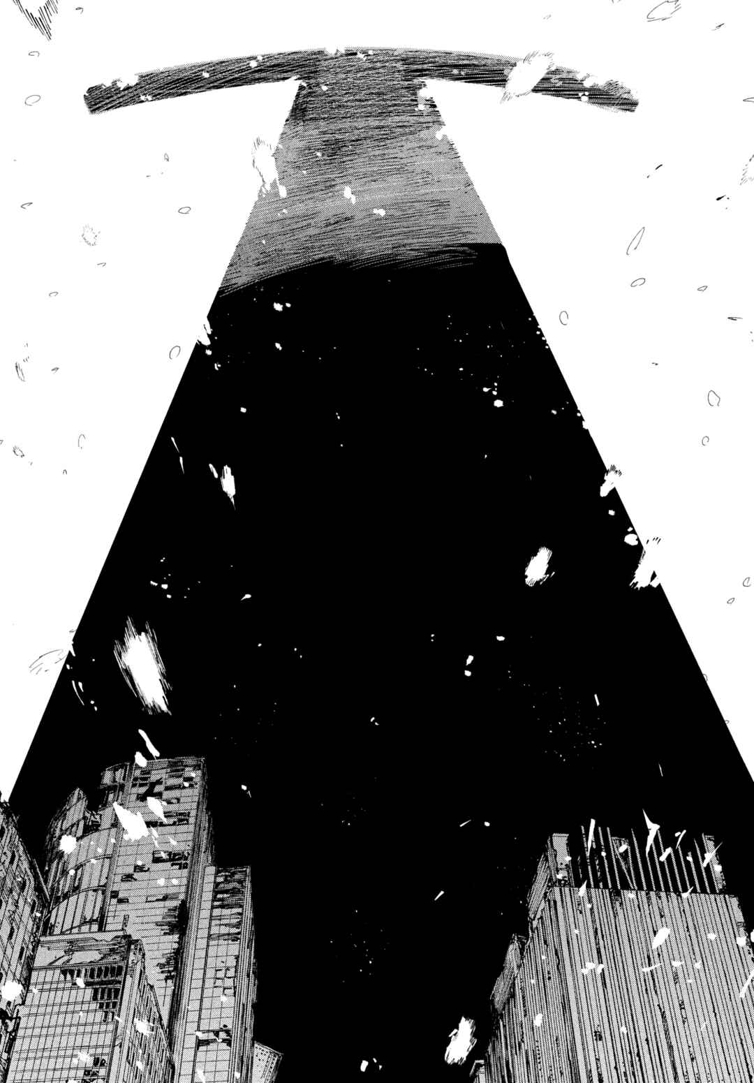 Chapter 1 - Page 43