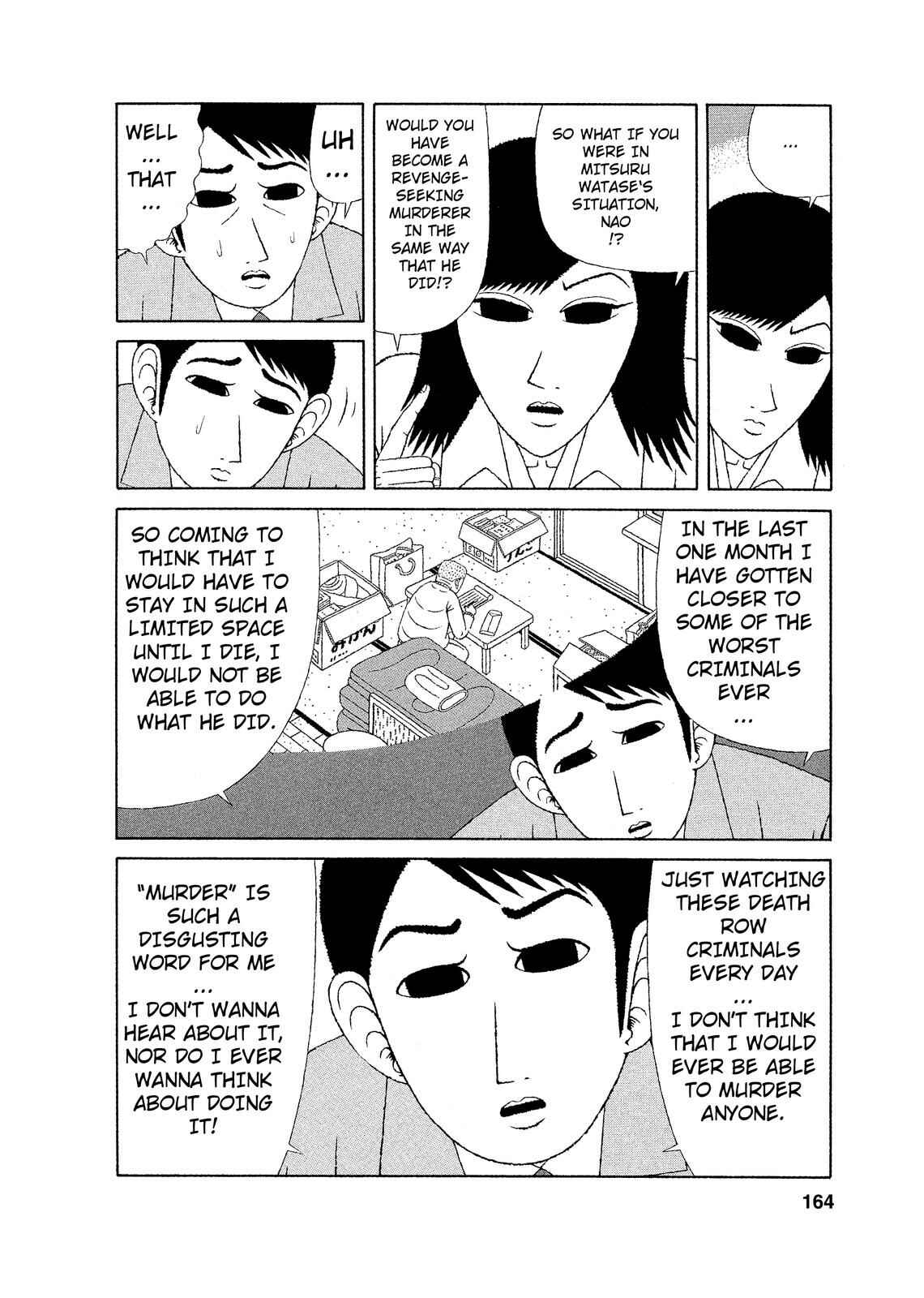 Chapter 8 - Page 4