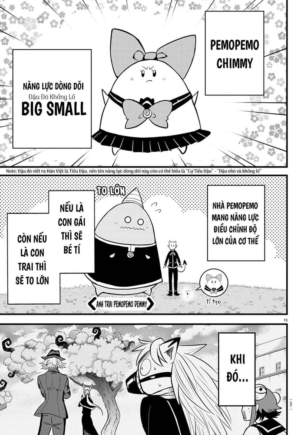 Chapter 265 - Page 13