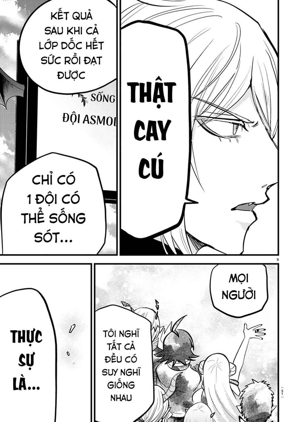 Chapter 265 - Page 8