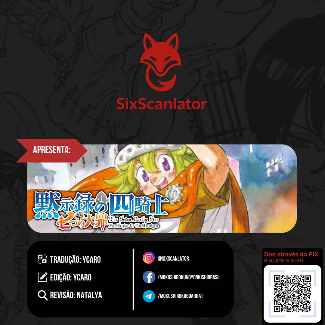 Chapter 216 - Page 1