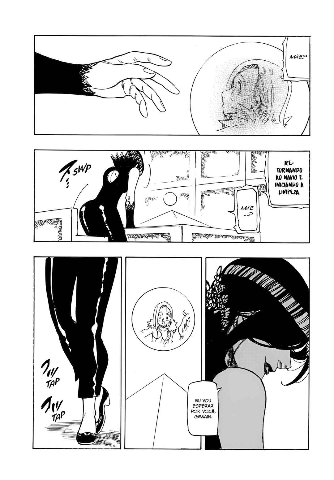 Chapter 216 - Page 18