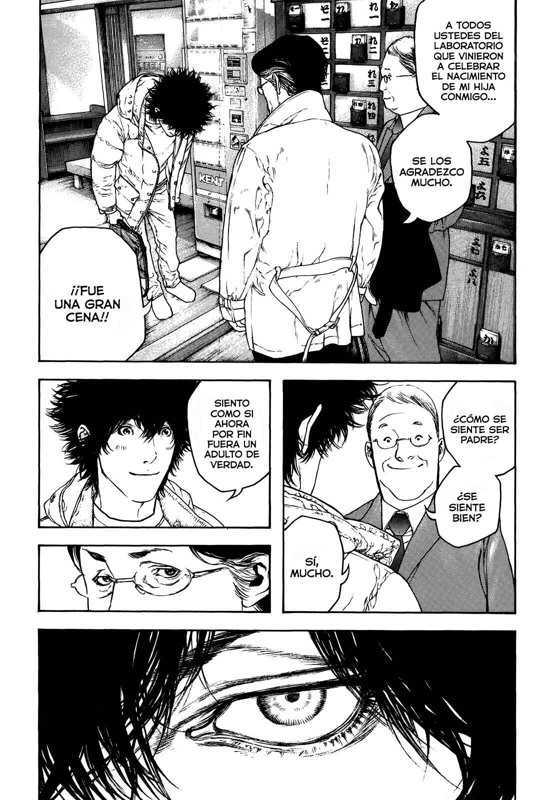 Chapter 126 - Page 5