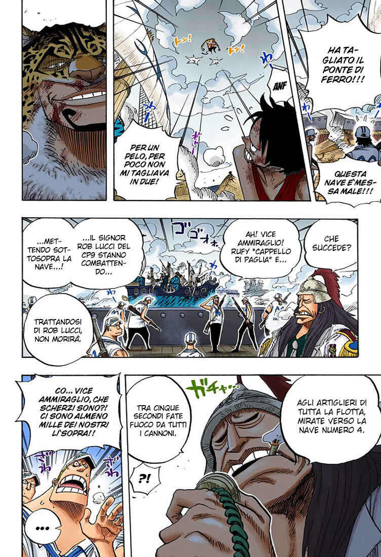 Chapter 422 - Page 16