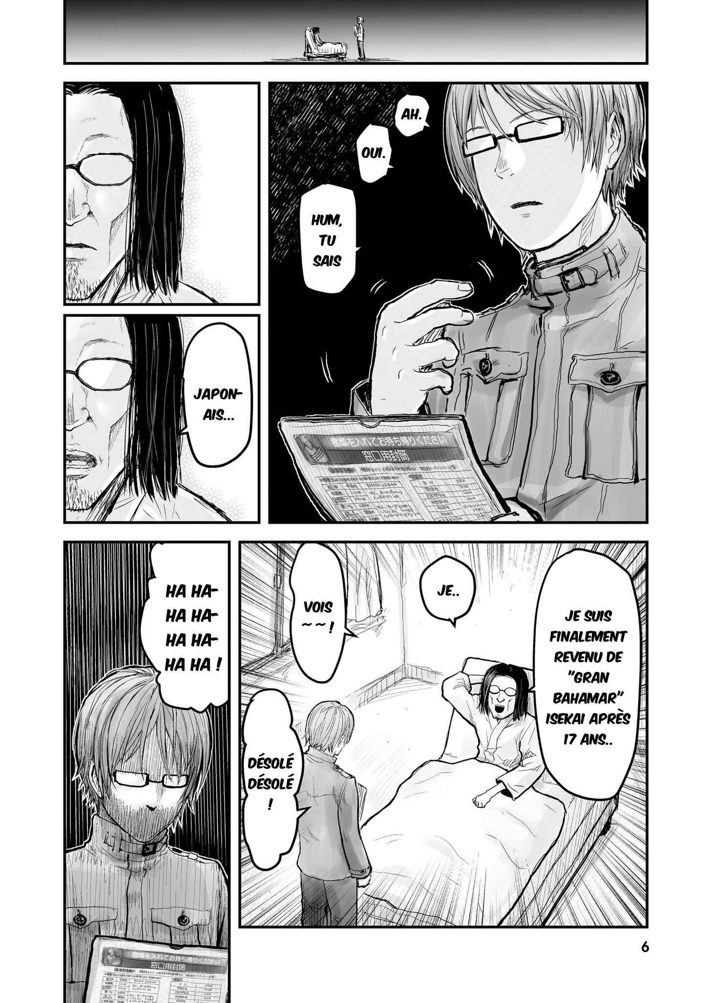 Chapter 1 - Page 7