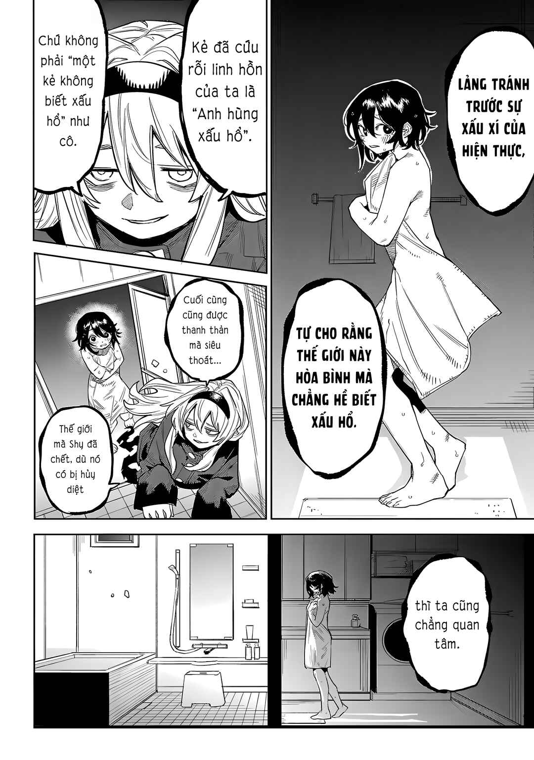 Chapter 221 - Page 16