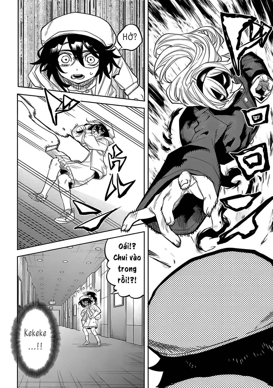 Chapter 221 - Page 2