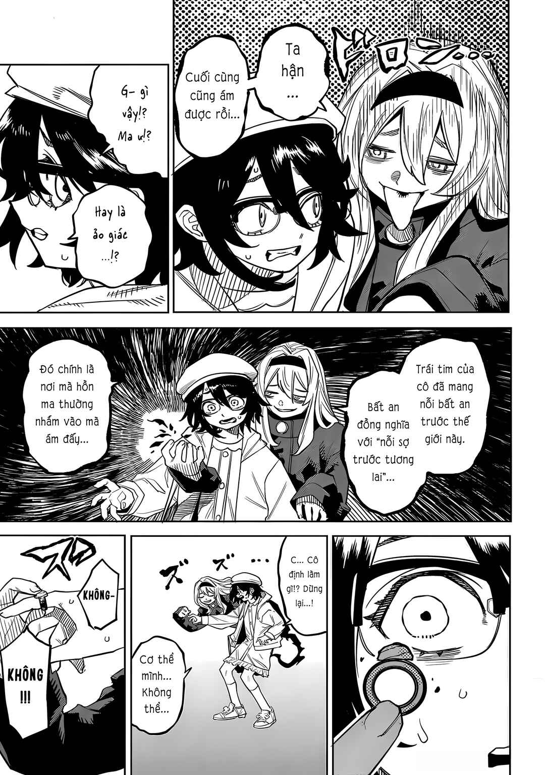 Chapter 221 - Page 3