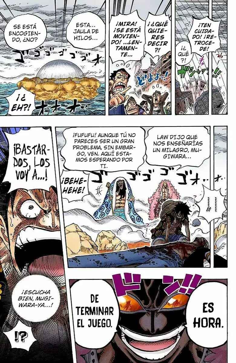 Chapter 780 - Page 15