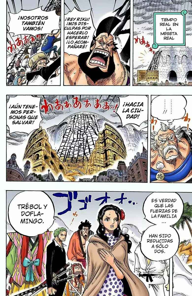 Chapter 780 - Page 8