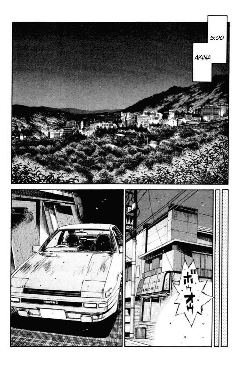 Chapter 288 - Page 2