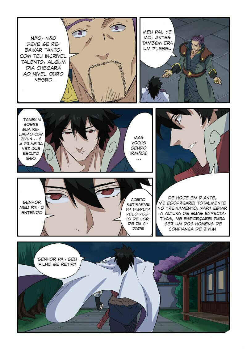Chapter 141.5 - Page 4