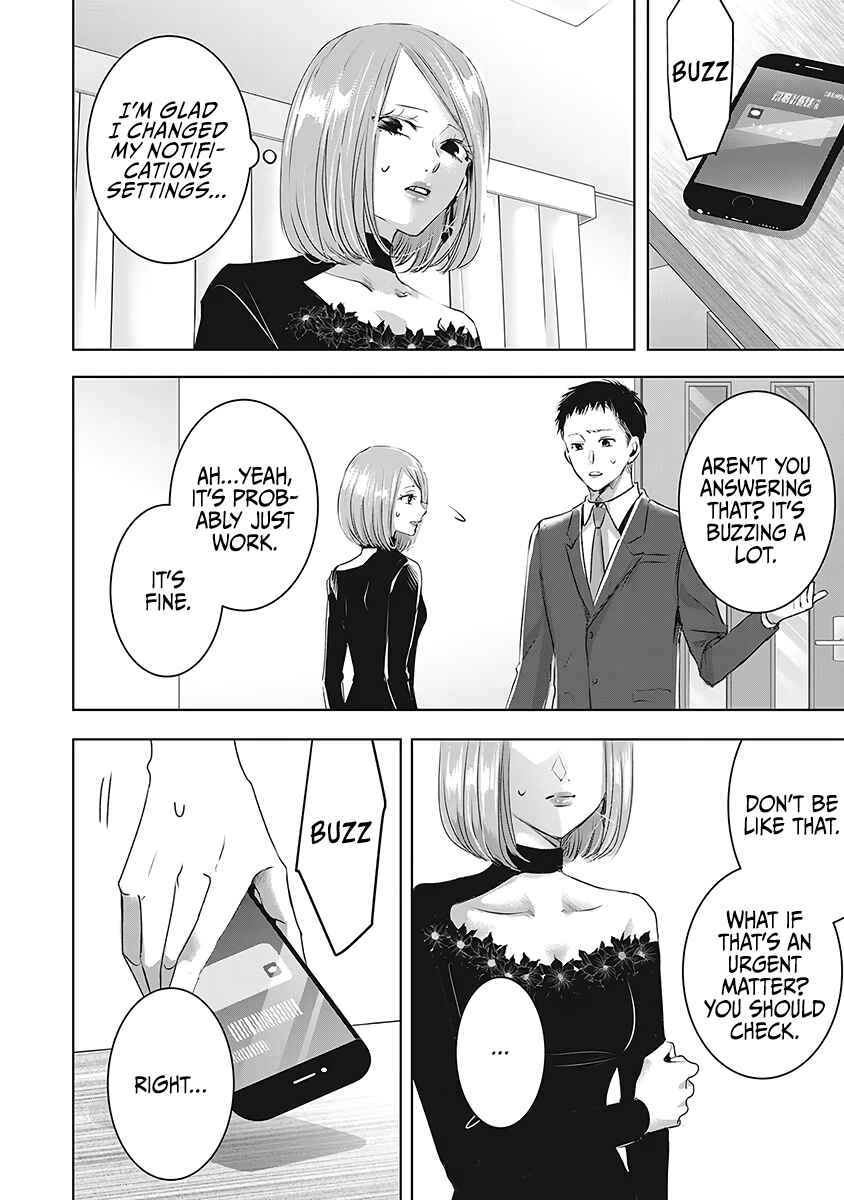 Chapter 23 - Page 23