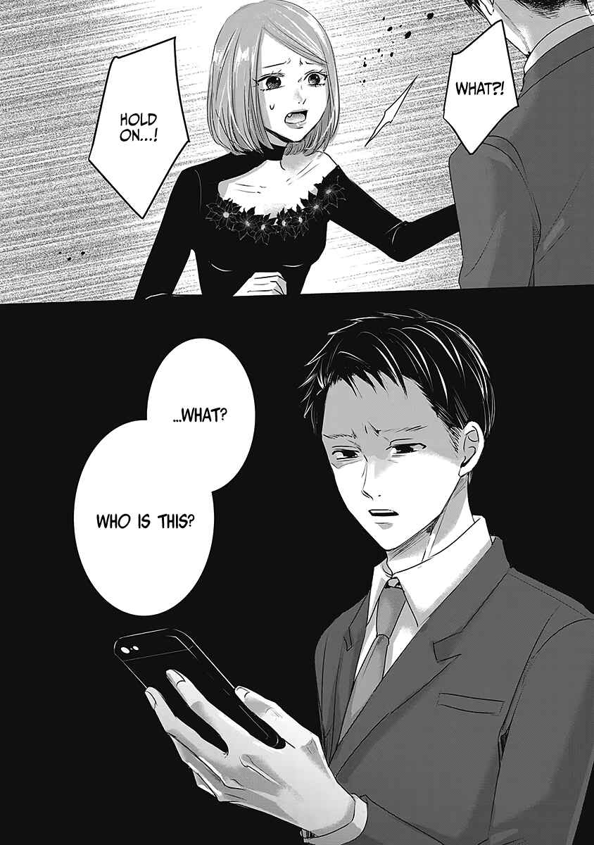 Chapter 23 - Page 25