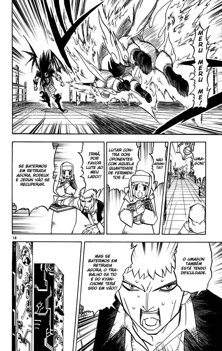 Chapter 248 - Page 15
