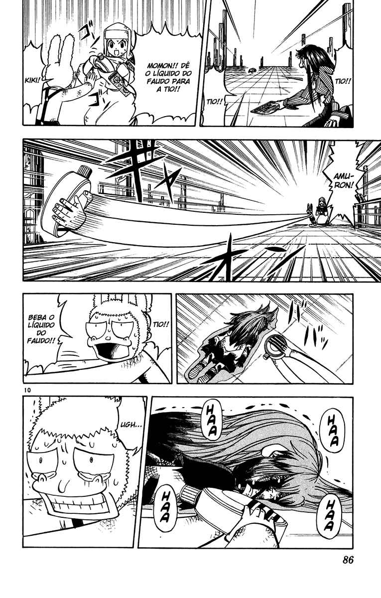 Chapter 248 - Page 9