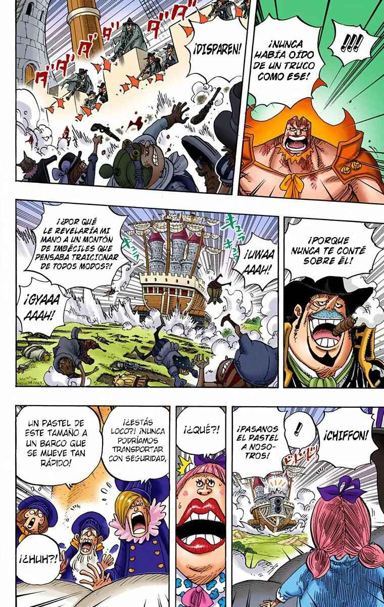 Chapter 887 - Page 4