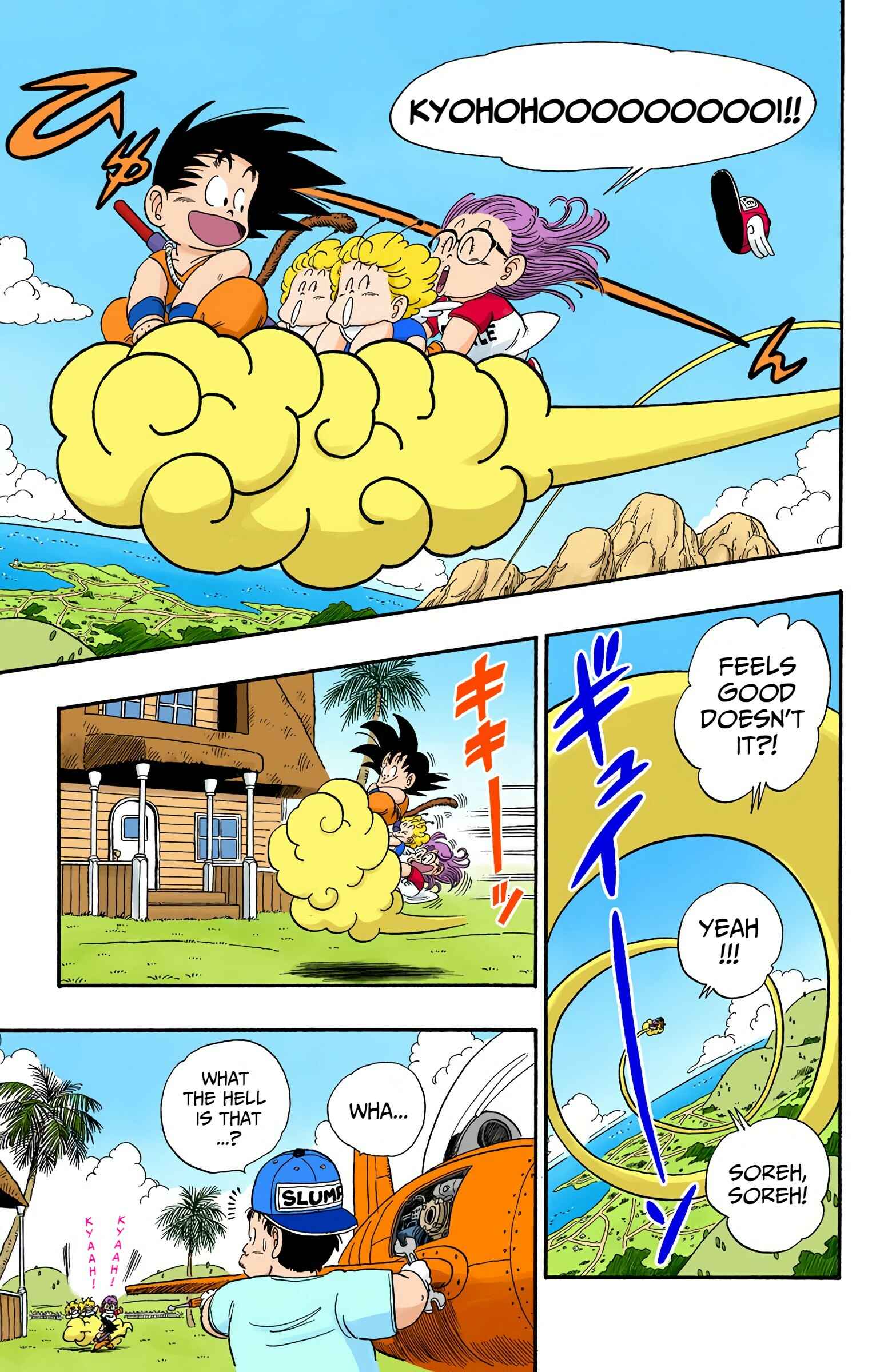 Chapter 82 - Page 13