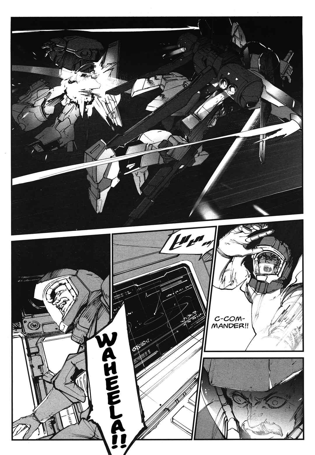 Chapter 1 - Page 14