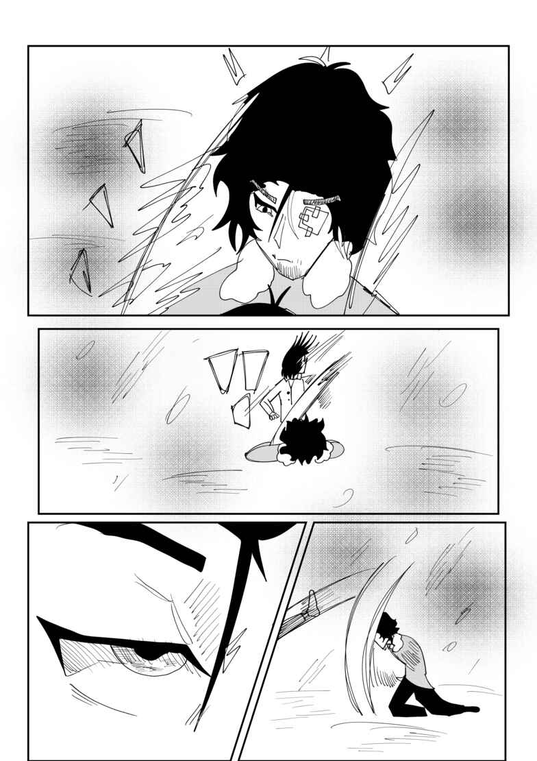 Chapter 20 - Page 5