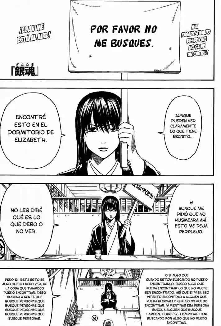 Chapter 353 - Page 1