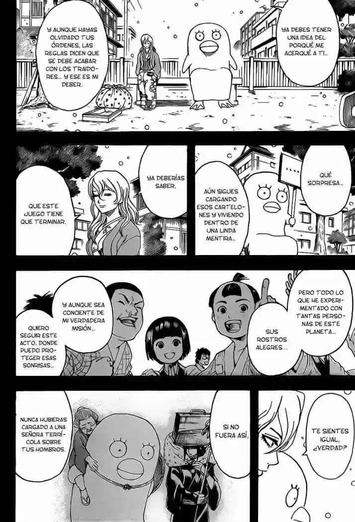 Chapter 353 - Page 16