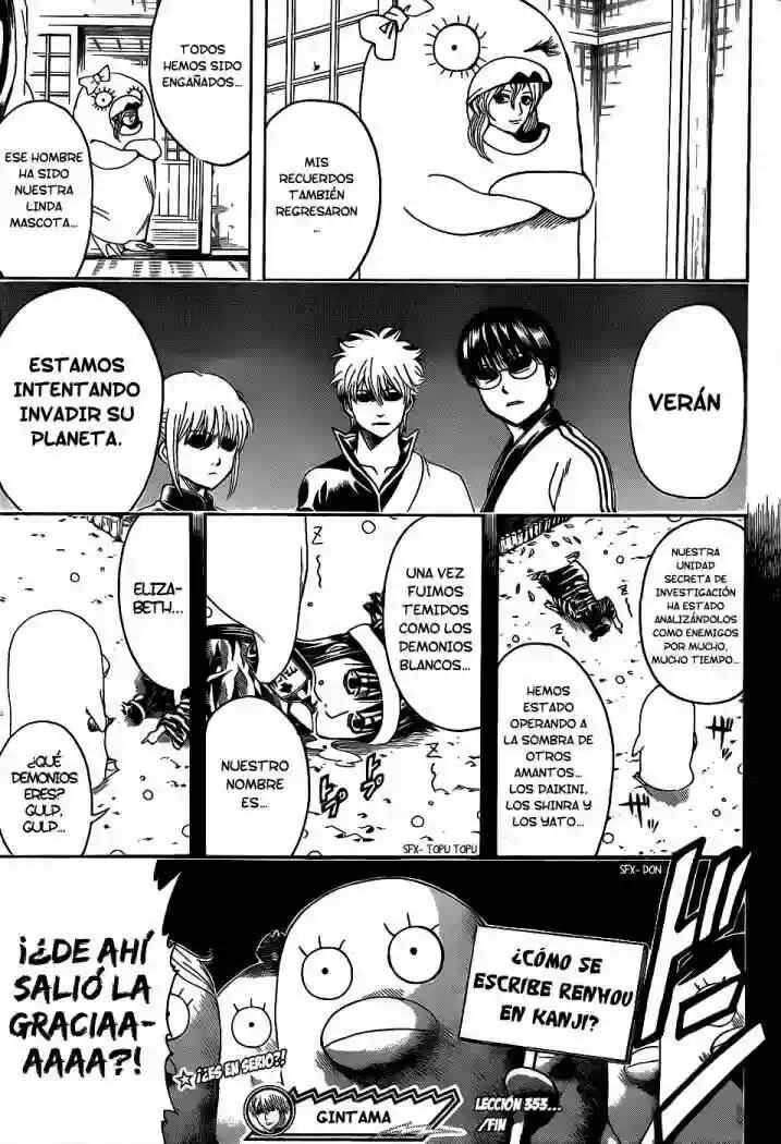 Chapter 353 - Page 19