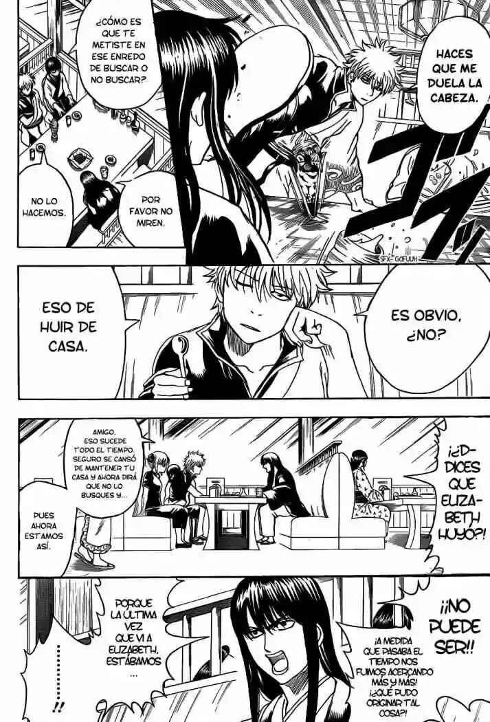 Chapter 353 - Page 2