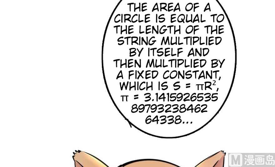 Chapter 92 - Page 106